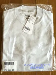 GLOBAL WORK リッチクリーンジャケットインT メンズS 長袖