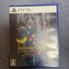 :The Adventure of Dai PS5