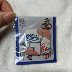 呪術廻戦 乙骨憂太 ジロリ かくかん 劇場版呪術廻戦0 ロフト