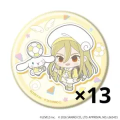 2026年最新】アフロディ 缶バッジの人気アイテム - メルカリ