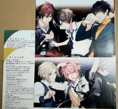 DYNAMIC CHORD ダイナミックコード ガルアト SSシート ４種②