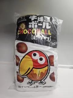 森永製菓一番くじ　A賞チョコボールブランケットインクッションのサムネイル