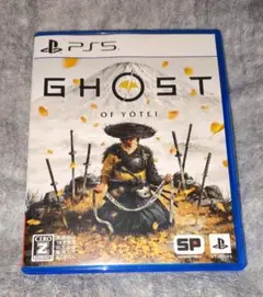 【早期特典未使用】 PS5 GHOST OF YŌTEI 中古