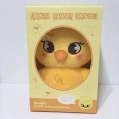 2026年最新】skzoo ポガリ ぬいぐるみの人気アイテム - メルカリ