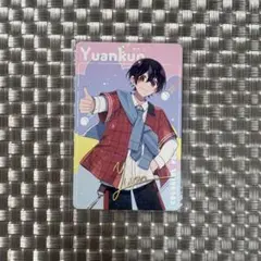 からぴち アルバム 特典トレカ ゆあんくん