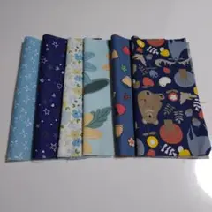 【6枚セット】カットクロス ブルー系 はぎれ 花柄など 約24×24cm