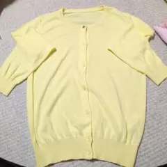 ViS イエローカーディガン Rope Picnic