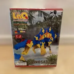 LaQ SPINOSAURUS 175ピース