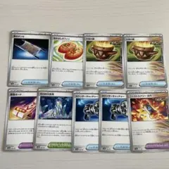 大地の器　夜のタンカ　なかよしポフィン　ゼロの大空洞　カウンターキャッチャー