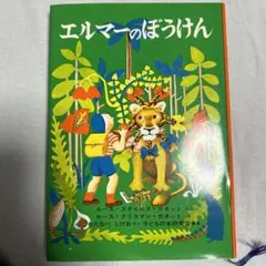 Item thumbnail for item 7994b6ea-c29e-4cb3-a55a-df3593785082