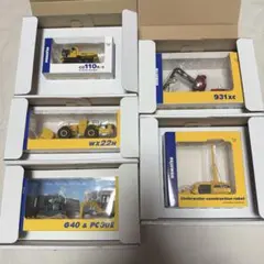コマツ ミニチュア 5点セット 非売品　株主優待