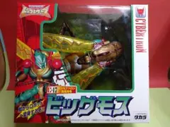 2026年最新】ビーストウォーズ ビッグモスの人気アイテム - メルカリ