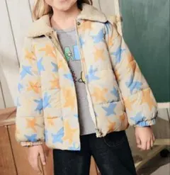 Item thumbnail for item 2eb6b069-4974-4ae8-9891-ba5276bfe135