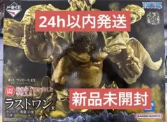 一番くじ ワンピース 悪魔を宿す者達 vol.3 ラストワン賞 センゴク