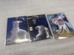 プロ野球チップス　山田哲人　村上宗隆　金箔サイン　ヤクルト　wbc 日本代表