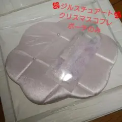 2023ジルスチュアート❤クリスマスコフレのポーチ