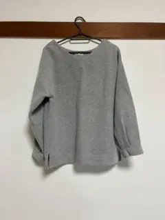 Item thumbnail for item c0a29c21-8ab0-4693-bb5b-a22ec02a54c5