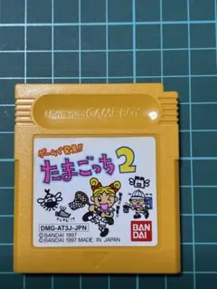 Item thumbnail for item b810032a-e08f-415f-b48c-b4e3c335e6cc