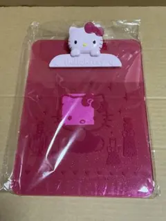 Item thumbnail for item 85e29604-51c0-4027-9558-b30ca062fadb