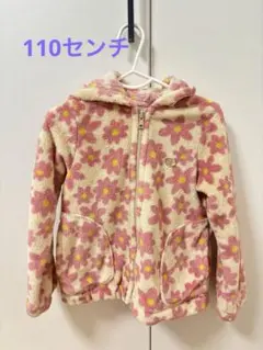 BRANSHES 花柄フード付きジャケット