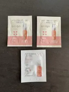 Mama Kids バリアオイル・オリゴオイル 3パック