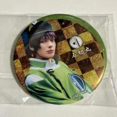 ミュージカル刀剣乱舞　石切丸　缶バッジ