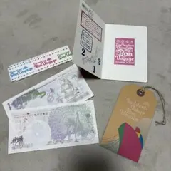 2026年最新】東京事変 お札の人気アイテム - メルカリ