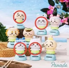 ちいかわゆらゆらソーラー ちいかわ ハチワレ うさぎ モモンガ ラッコ5