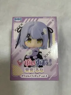 GIGO限定 ぶいすぽっ！紫宮るな デフォルメフィギュア　新品未開封