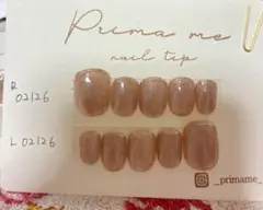 ♥ハンドメイド♥ピンクベージュネイルチップ♥