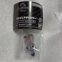 ズートピア2 めじるしアクセサリー