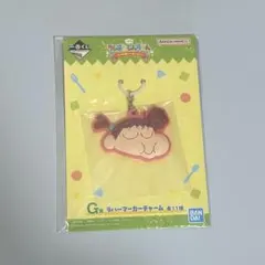 クレヨンしんちゃん 一番くじ
