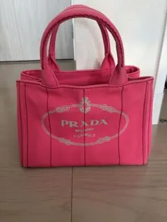 PRADA カナパ