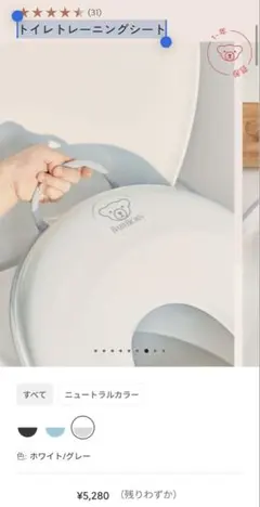 Item thumbnail for item af3c91e6-9142-483f-8857-acd5704d5a67