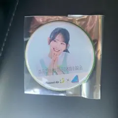 ソラシドエア 日向坂46 缶バッジ 藤嶌果歩さん - メルカリ