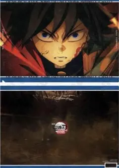 ufotable 鬼滅の刃 冨岡義勇誕生祭2024 アクリルスタンド ケーキ