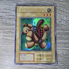 Item thumbnail for item 851045da-4134-45b0-b19e-ae335e6326f2