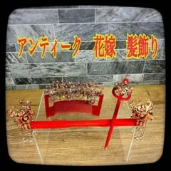 2026年最新】珊瑚 簪の人気アイテム - メルカリ