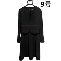 東京ソワール　ソーシャルタイム　喪服　ブラックフォーマル　ワンピース　9号