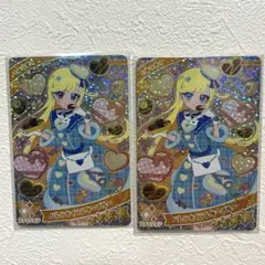 ひみつのアイプリ バレンタインレターブルー みつき 2枚セット