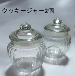  クッキージャー(1850年頃) 2026年最新】クッキージャーの人気アイテム - メルカリ