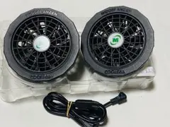 ミドリ安全 COOL FAN WE20FS5 空調服 ファンセット - メルカリ