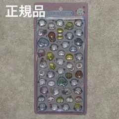 【国内正規品】イオン限定　ばーど　ボンボンドロップシール