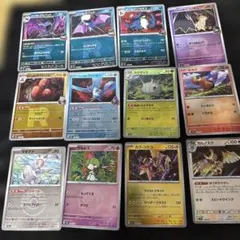 ポケモンカード ロケット団ミラー等47枚セット