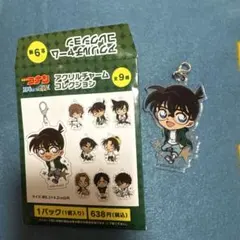 名探偵コナン 100万ドルの五稜星 アクリルチャーム