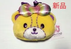 1998年 サンリオ タイニーチャム キーホルダー ハローキティ