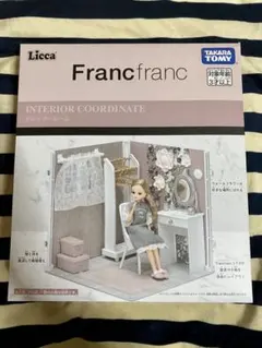 2025年最新】フランフラン ドレッサーの人気アイテム - メルカリ