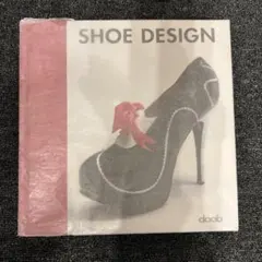 SHOE DESIGN 靴デザイン