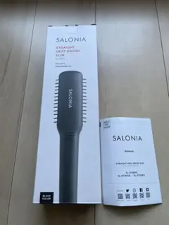 SALONIA ストレートヒートブラシスリム ブラック