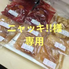 無添加はっちゃんの美味しい素敵な桃ジャムごろっとすもも（ソルダム種）ジャム各2のサムネイル